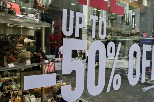 ΕΒΕΠ: Στα 1,5 δισ. ευρώ ο πασχαλινός τζίρος - Αγορά «δύο ταχυτήτων»